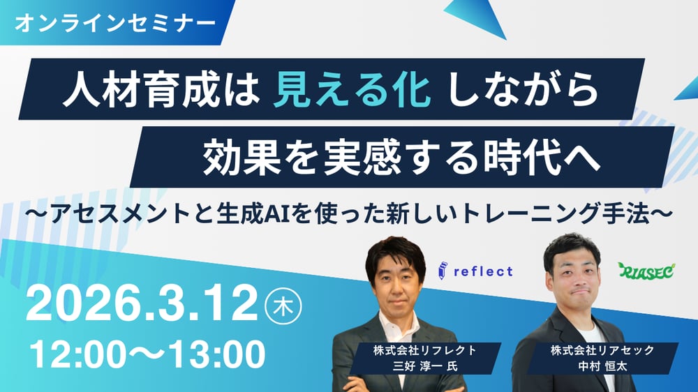 サムネイル仮-4