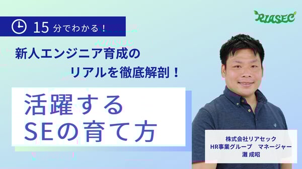 サムネイル サムネイル